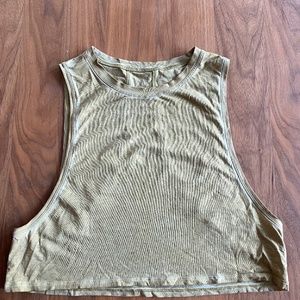 Cropped tank top